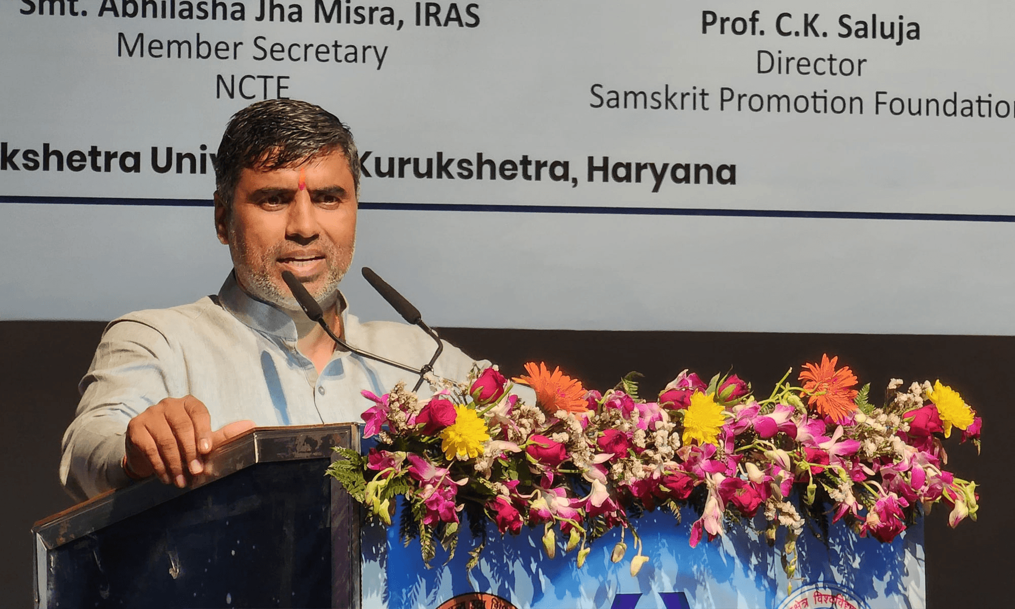 Prof. C.K. Saluja at Kurukshetra University
